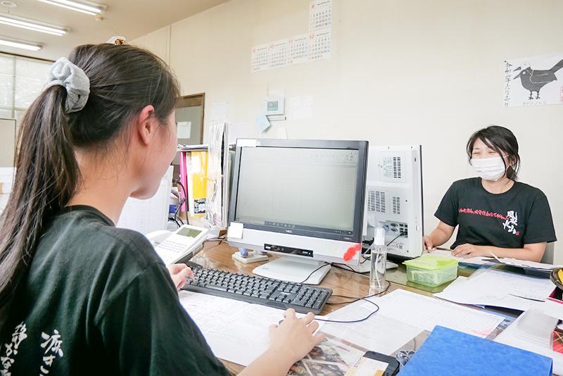 株式会社石和観光会館のアルバイト・バイト求人情報-02