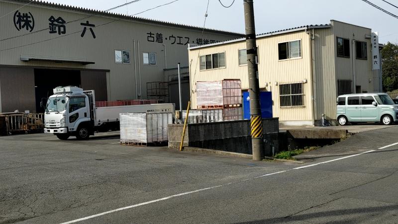 株式会社　鈴六のアルバイト・バイト求人情報-03