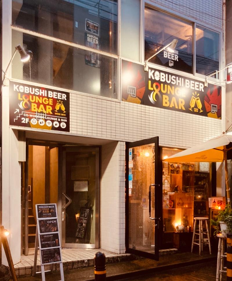 KOBUSHI MARKETINGのアルバイト・バイト求人情報-05
