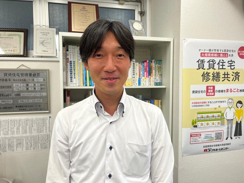 株式会社コトブキホームセンターの求人・転職情報