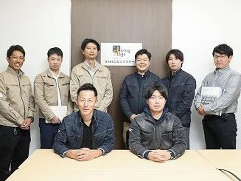 株式会社リビングステージの求人・転職情報