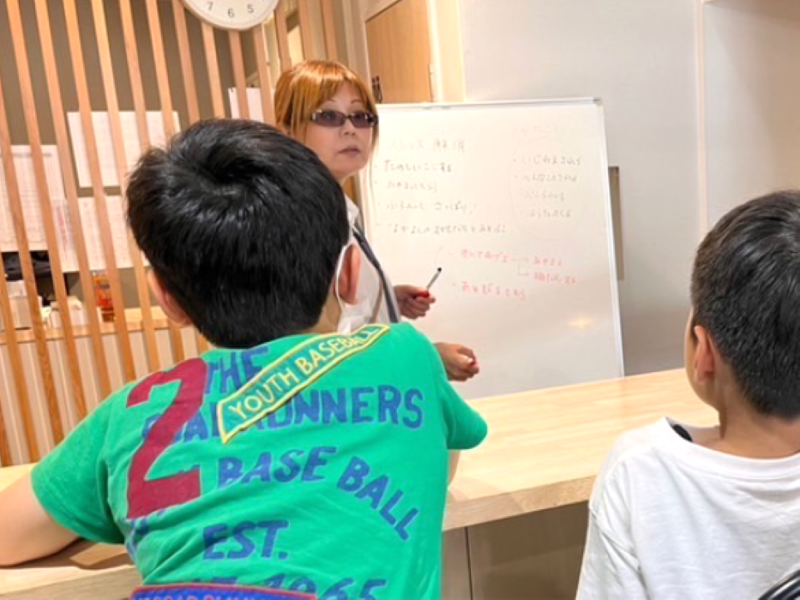 トレインキッズ / 株式会社トレインキッズのアルバイト・バイト求人情報-01