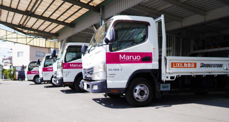 丸尾興商株式会社 浜松支店のアルバイト・バイト求人情報-04