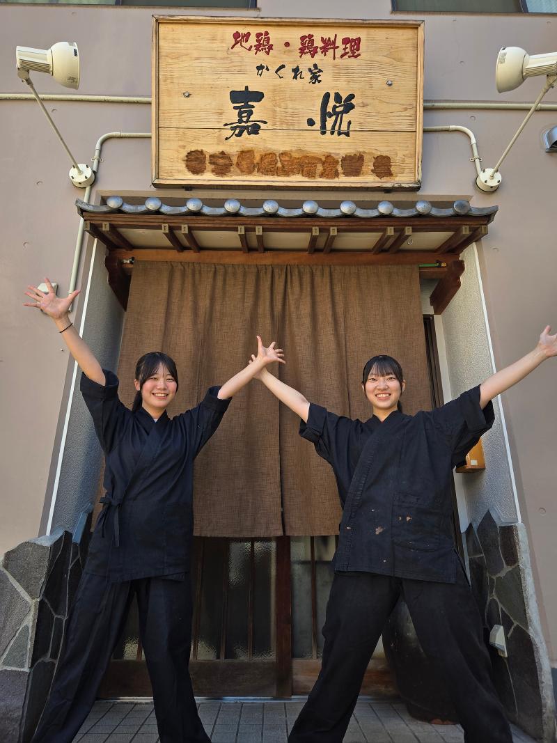 株式会社TEAM　KAETSUのアルバイト・バイト求人情報-04