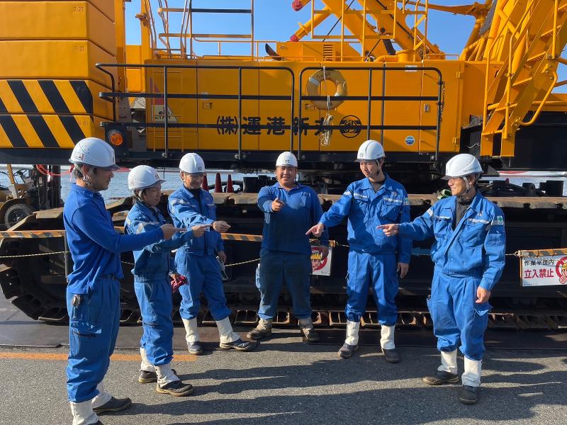 丸新港運株式会社の求人・転職情報