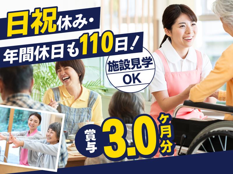 株式会社DANDLの求人・転職情報