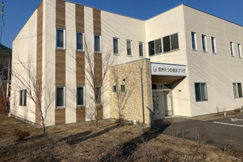 一般財団法人日本健診財団の求人・転職情報