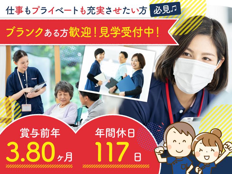 株式会社DANDLの求人・転職情報