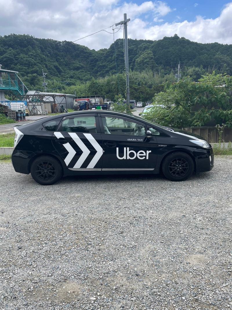 株式会社　木村タクシー-0001の求人・転職情報