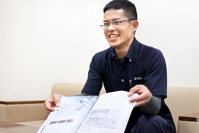 富岳物産株式会社のアルバイト・バイト求人情報-04