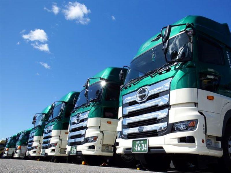 丹羽商株式会社の求人情報