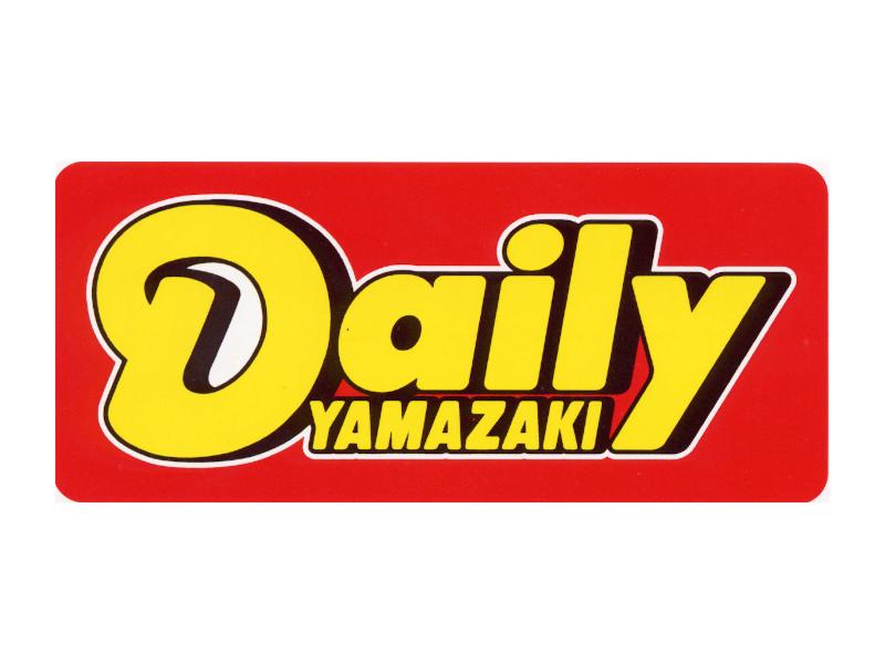 デイリーヤマザキ　長野道梓川サービスエリア下り店のアルバイト・バイト求人情報-02