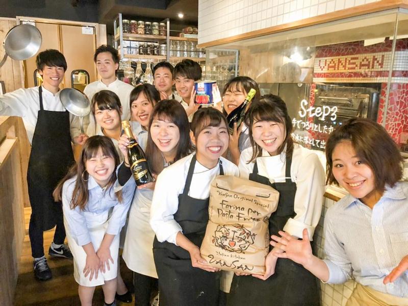 株式会社ソユーの求人・転職情報