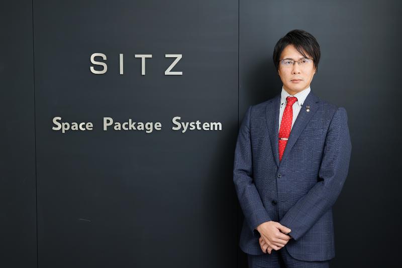 株式会社しっつの求人・転職情報