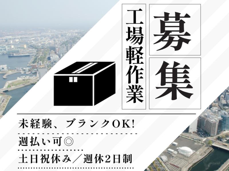 (株)ライブエンタープライズ