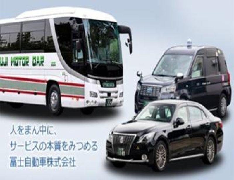 冨士自動車株式会社 本社営業所のアルバイト・バイト求人情報-05