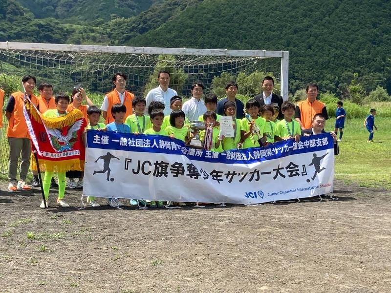 一般社団法人グローバルスポーツアカデミーのアルバイト・バイト求人情報-04