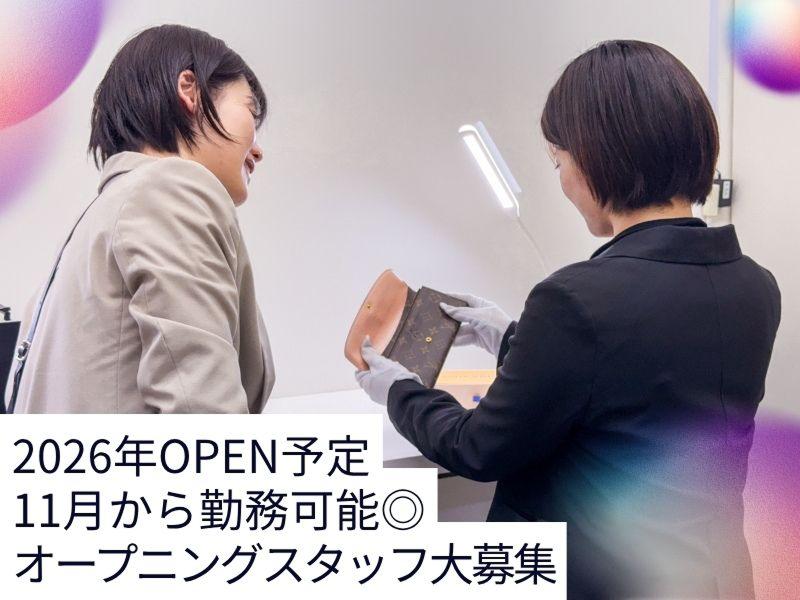 株式会社Evolveの求人・転職情報