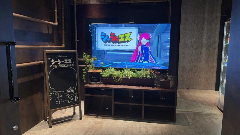 株式会社クラウドクリエイティブスタジオの求人・転職情報