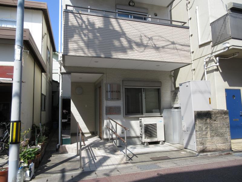 太田歯科医院の求人・転職情報