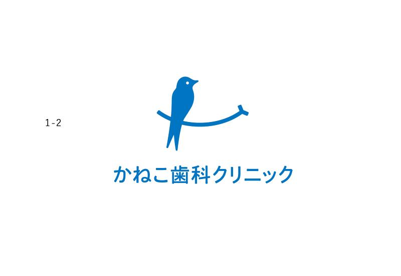 かねこ歯科クリニックのアルバイト・バイト求人情報-03