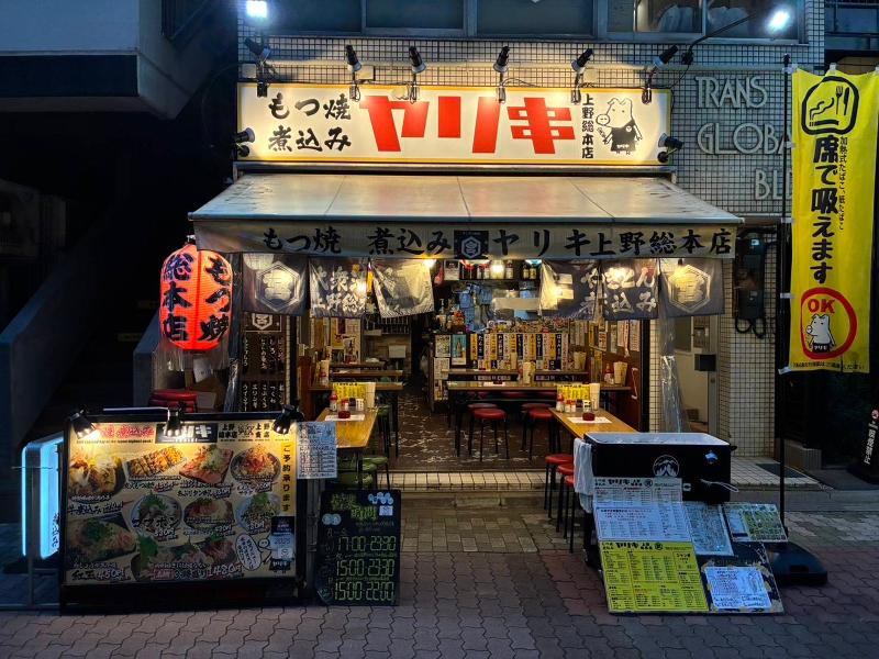 株式会社サンクスコーポレーション-0005の求人・転職情報