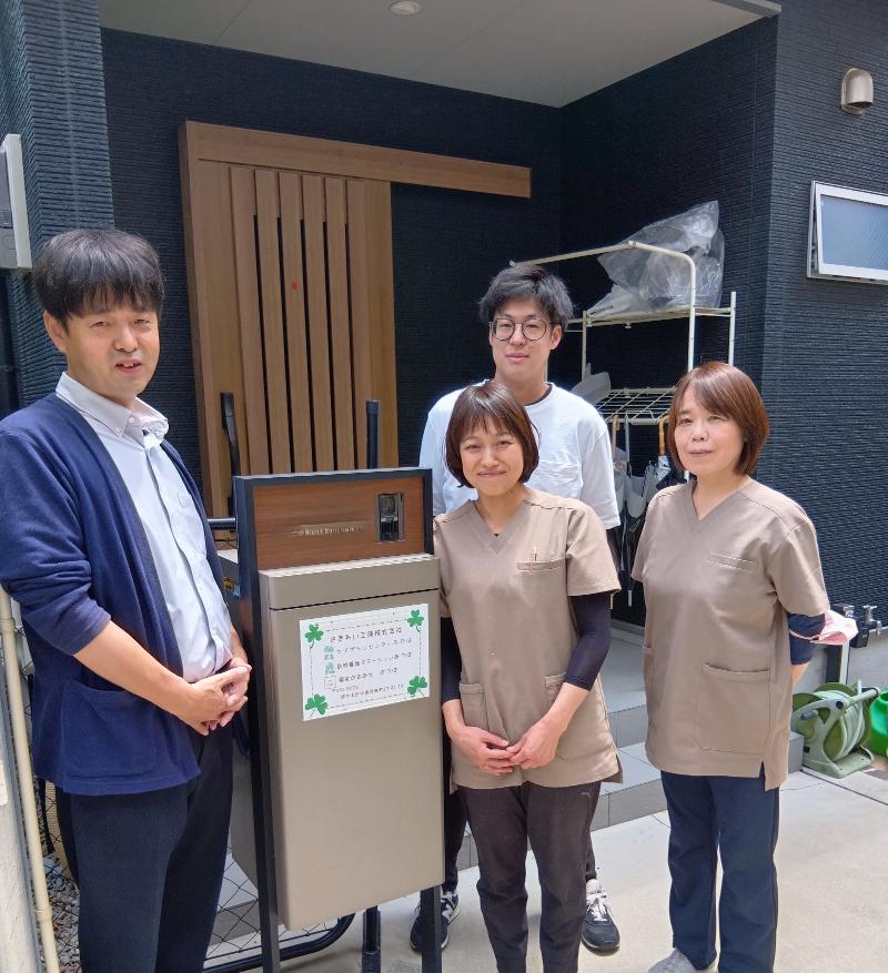 さきわい工房株式会社のアルバイト・バイト求人情報-02