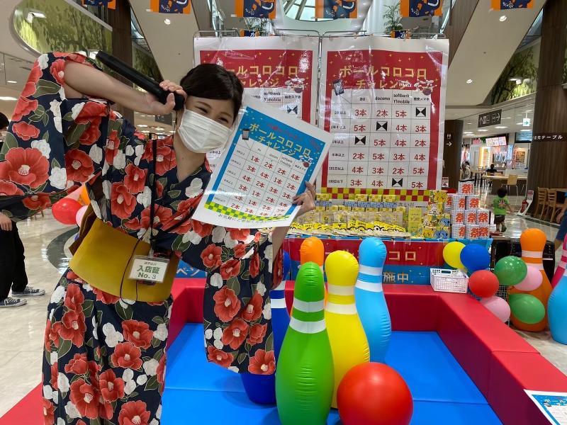 イオナズン合同会社のアルバイト・バイト求人情報-04