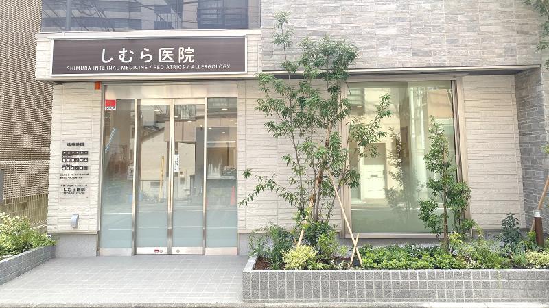 株式会社マリーングループホールディングスの求人・転職情報