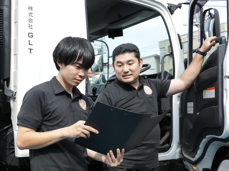 株式会社GLTの求人・転職情報