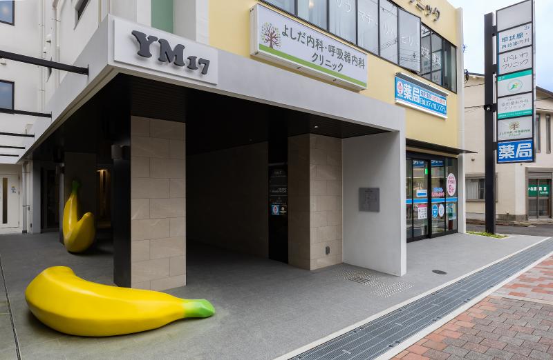 よしだ内科・呼吸器内科クリニックのアルバイト・バイト求人情報-01