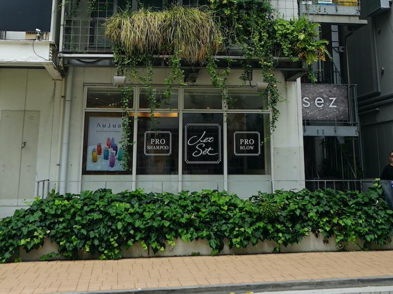 フェティッシュ クラブ TOKYO BREW LAB+BARのアルバイト・バイト求人情報-02