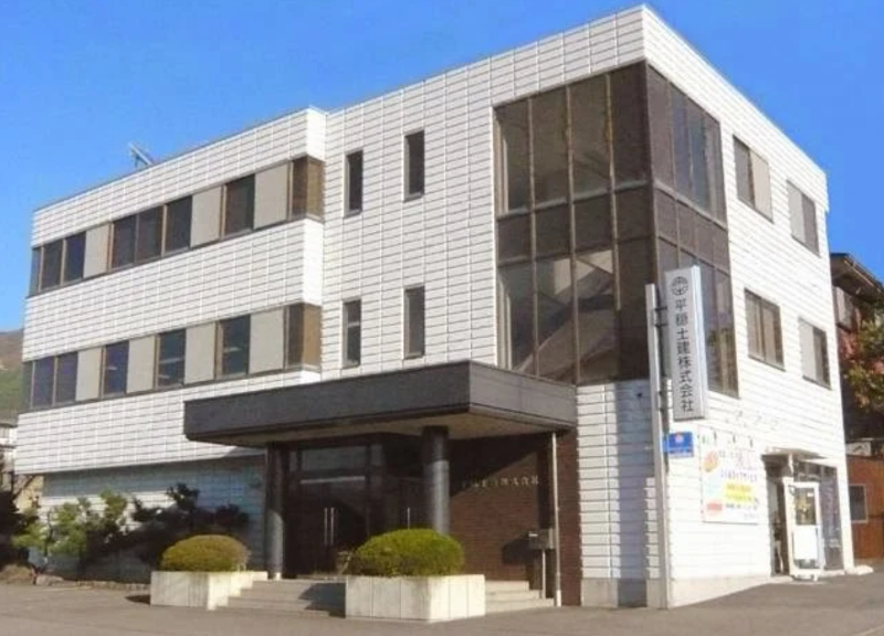 平穏土建株式会社　の求人・転職情報