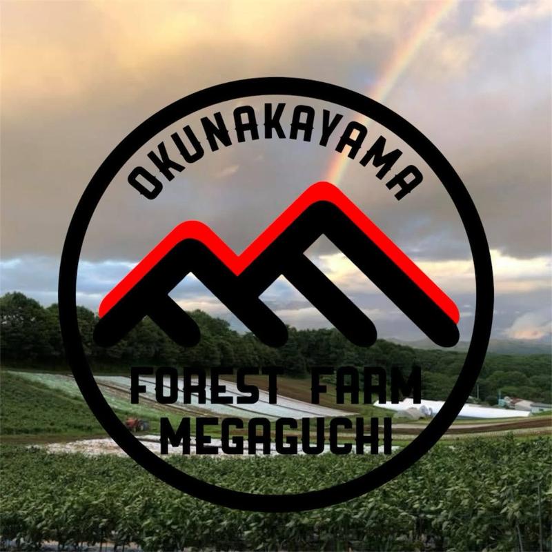 株式会社フォレストファーム女鹿口の求人・転職情報