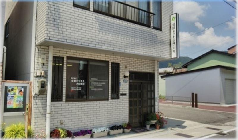 株式会社保険ビジネス 大町支店のアルバイト・バイト求人情報-02