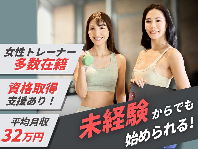 株式会社wellyの求人・転職情報