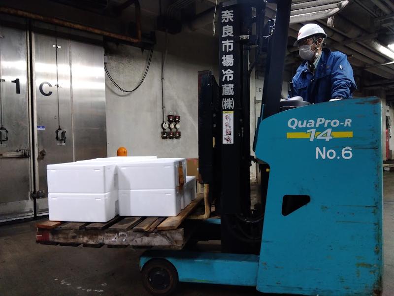 奈良市場冷蔵株式会社のアルバイト・バイト求人情報-03