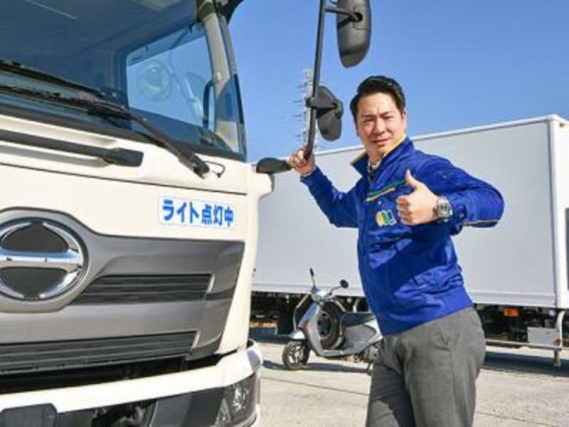 株式会社仙台ミトモの求人・転職情報