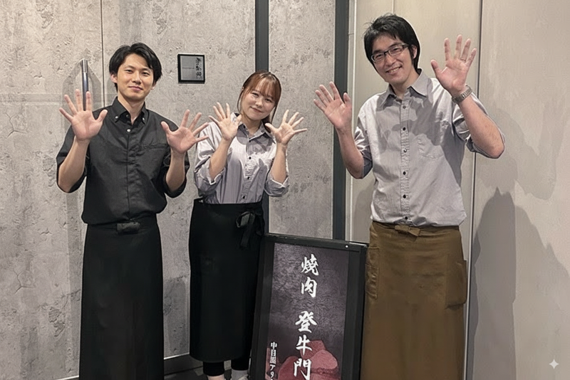 (株)IFREA DININGの求人・転職情報