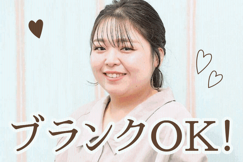 株式会社リクロコの求人・転職情報