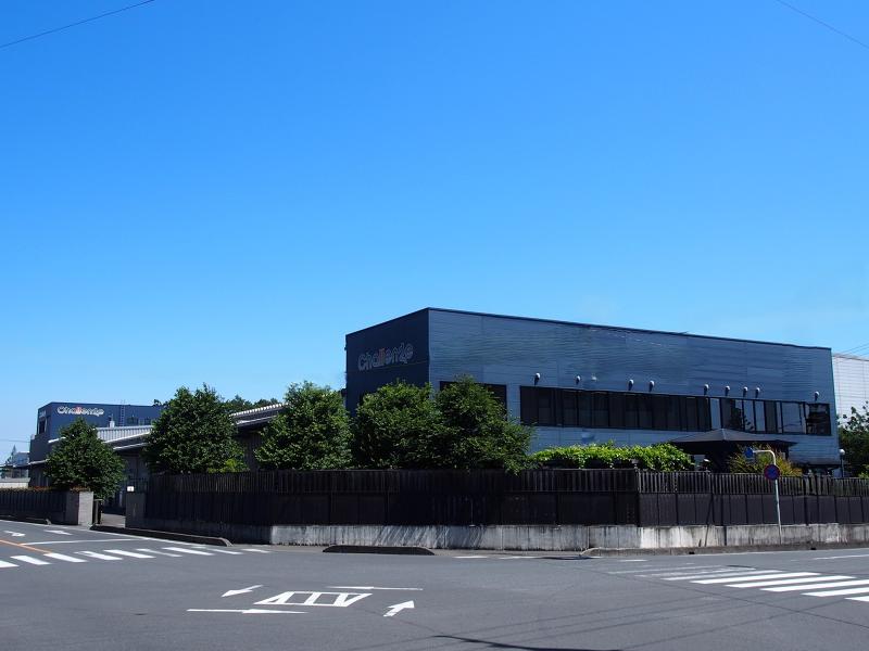 株式会社チャレンヂの求人・転職情報