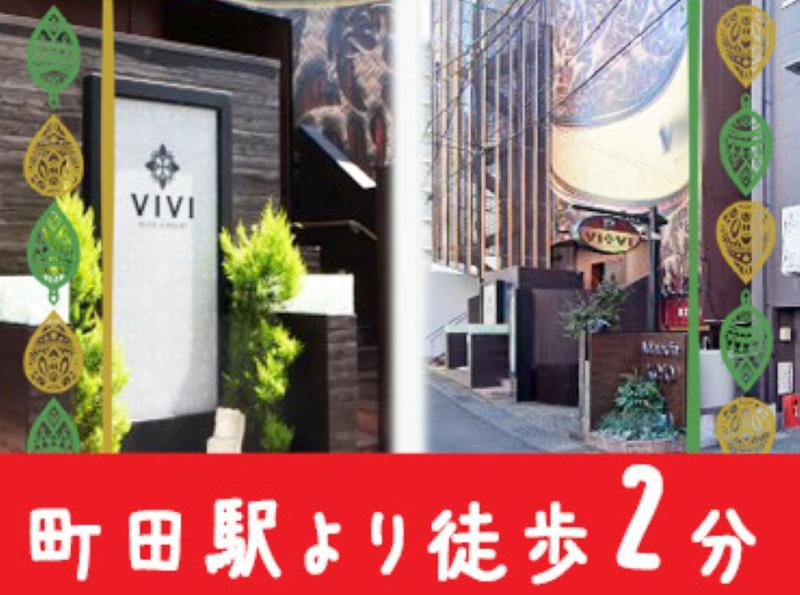 HOTEL VIVI(ホテル ビビ)のアルバイト・バイト求人情報-03