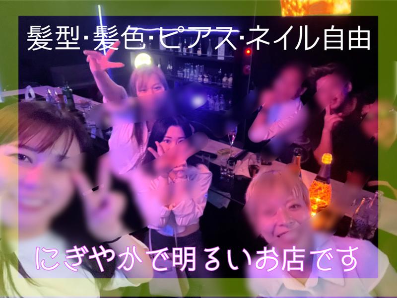 カウンターバー 上北沢OAsiのアルバイト・バイト求人情報-02