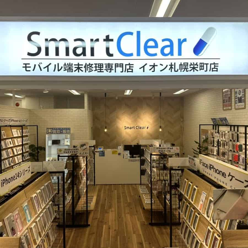 ヴィレッジアライアンス株式会社　ココノススキノ店のアルバイト・バイト求人情報-04