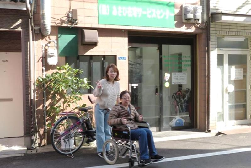株式会社あさひ在宅サービスセンターのアルバイト・バイト求人情報-05