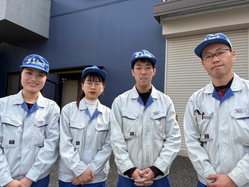 株式会社アイジェクトの求人・転職情報