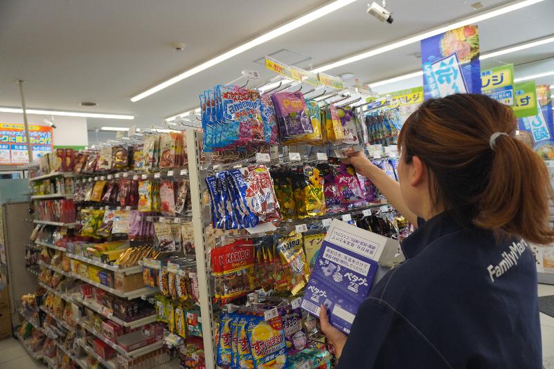 株式会社名畑管財 ファミリーマート東野田四丁目店のアルバイト・バイト求人情報-03