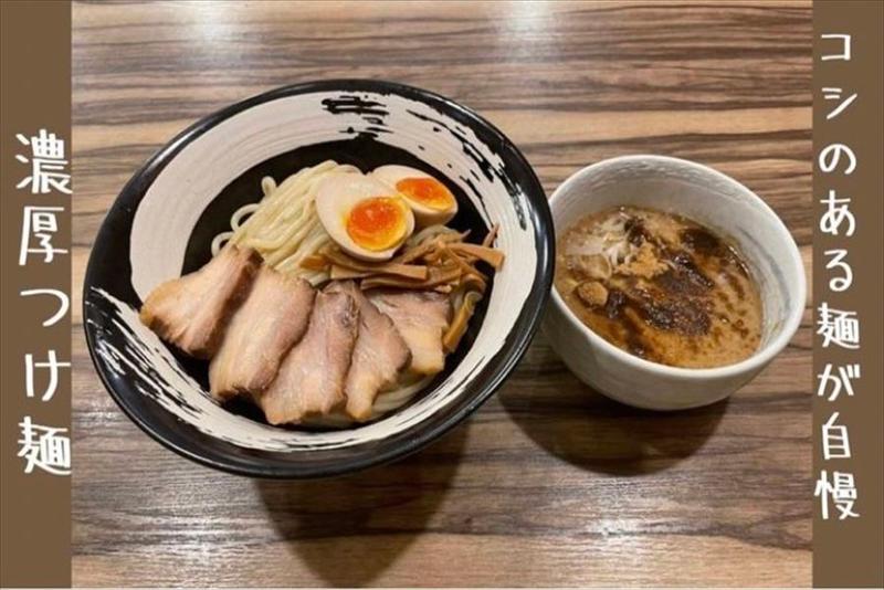 豚骨ラーメン まる・安(山内店)のアルバイト・バイト求人情報-03