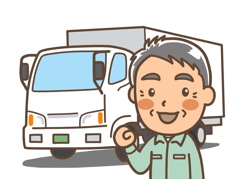 合同会社ラビットの求人・転職情報