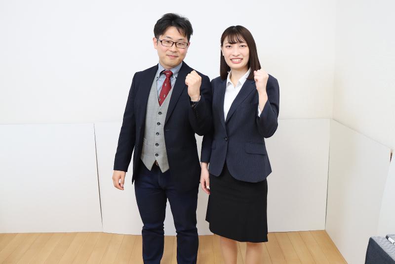 株式会社KATEKYOグループの求人・転職情報